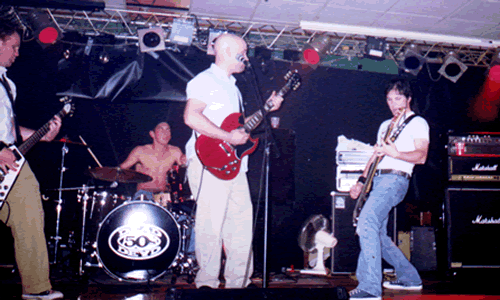 Jukebox Junkies
